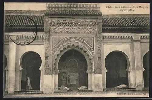 AK Fez, Porte intérieure de la Mosquée de Karouiine