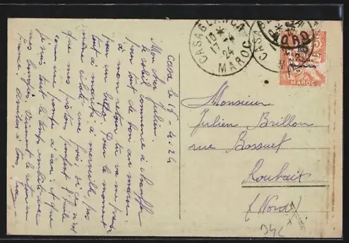 AK Casablanca, Nouvelle Mosquée en 1916