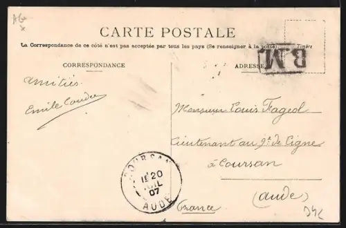 AK Oudjda, vue partielle
