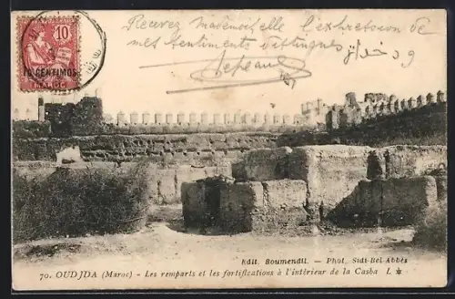 AK Oudjda, Les remparts et les fortifications à l`interieur de la Casba
