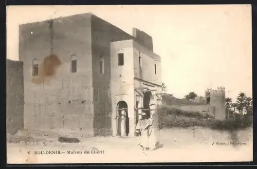 AK Bou-Denib, Maison du Chérif