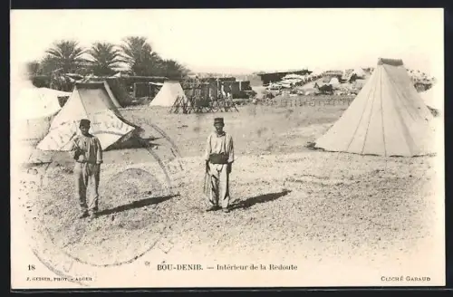 AK Bou-Denib, Intèrieur de la Redoute