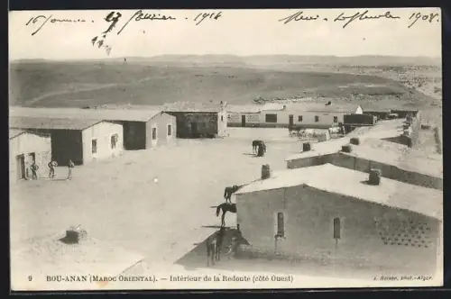 AK Bou-Anan, Interieur de la Redoute