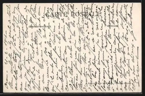 AK Bou-Anan, Interieur de la Redoute