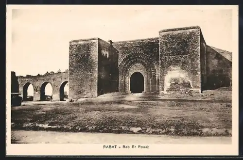 AK Rabat, Bab Er Rouah