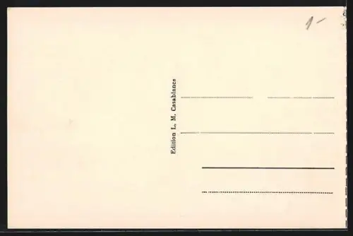 AK Rabat, Bab Er Rouah