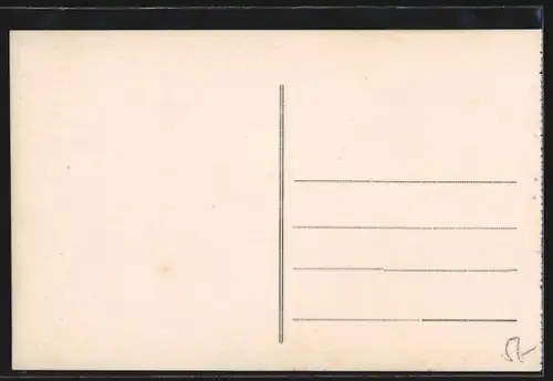 AK Fez-Djedid, La Porte Dekakene