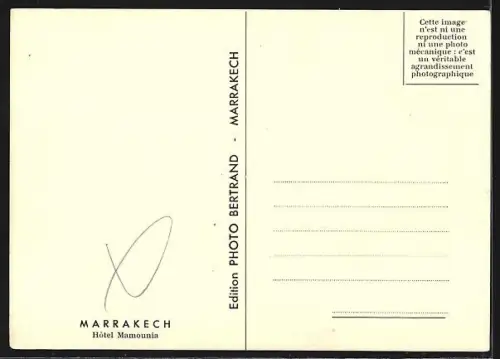 AK Marrakech, Hotel Mamounia