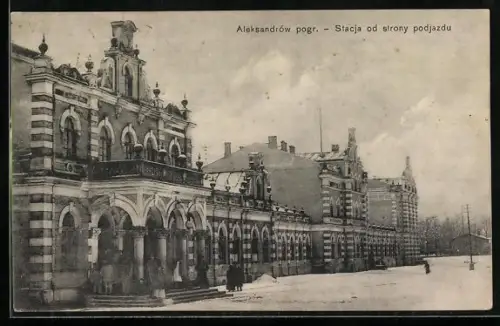 AK Aleksandrów pogr., Stacja of strony podjazdu