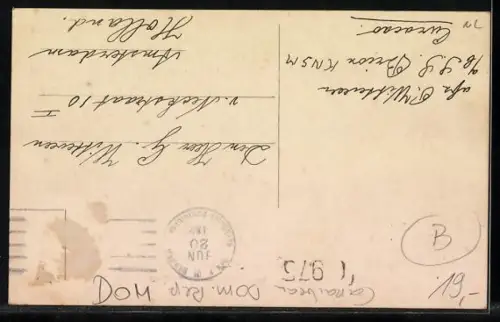 AK San P. de Macorís, Calle Avenida Espana, Licorerias Unidas