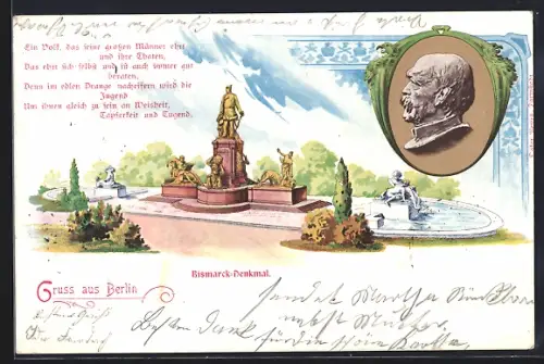 Lithographie Berlin-Tiergarten, Bismarck-Denkmal, Fürst Bismarck