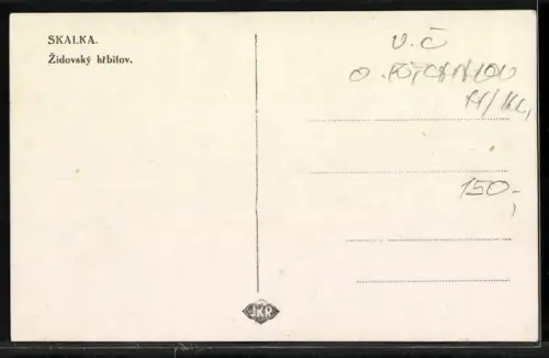 AK Skalka, Zidovský hrbitov