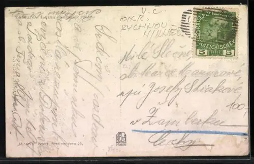 AK Dobruska, Spitálka s mestanskou skolou