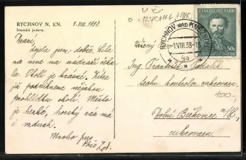 AK Rychnov n. Kn., Ivanské jezero