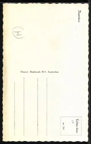 AK Ivanhoe, Roger Moore als Ivanhoe