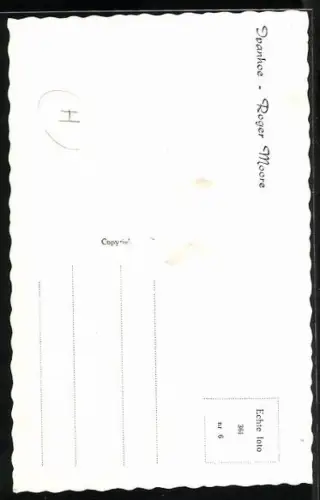 AK Ivanhoe, Ritterduell