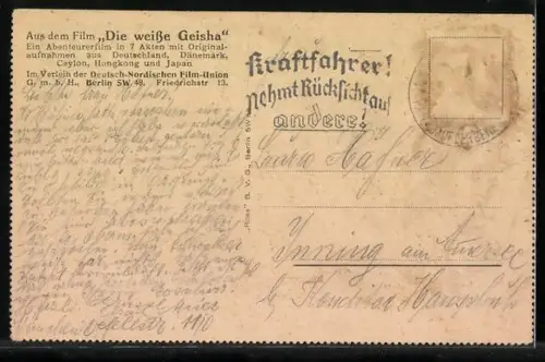 AK Filmszene aus Die weisse Geisha, In der Opiumhöhle