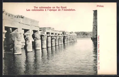 AK Philae, Le colonnades on the flood