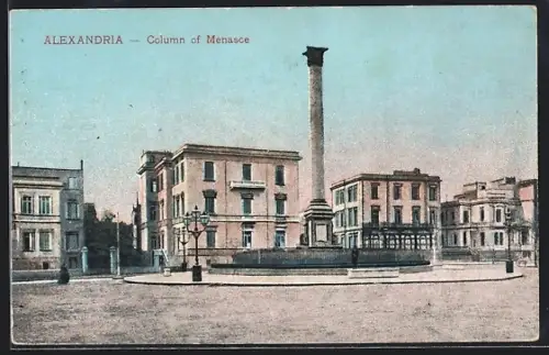 AK Alexandria, Column of Menasce