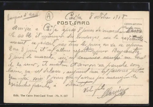 AK Alexandria, Column of Menasce