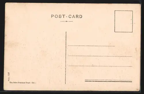 AK Cairo, Barrage Bridge