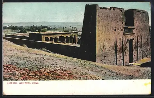 AK Edfou, generale view