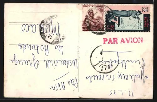 AK Assuan, The Cataract Hotel