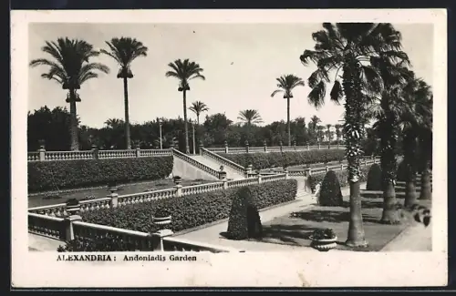 AK Alexandria, Andoniadis Garden