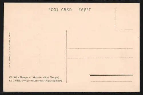 AK Cairo, Mosque of Aksunkor