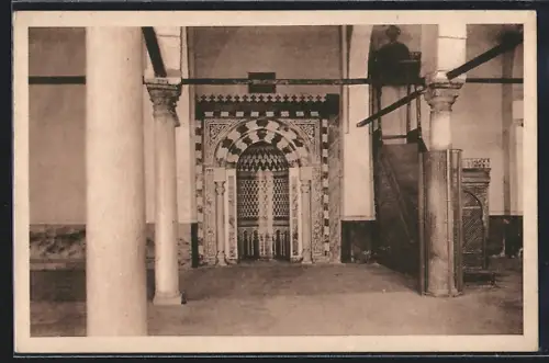 AK Cairo, Mosque of Amrou