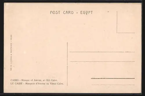 AK Cairo, Mosque of Amrou