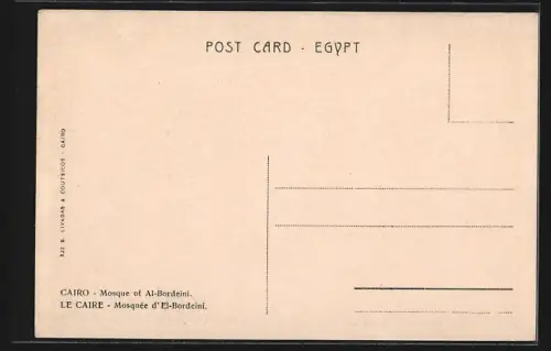AK Cairo, Mosque of Al-Bordeini