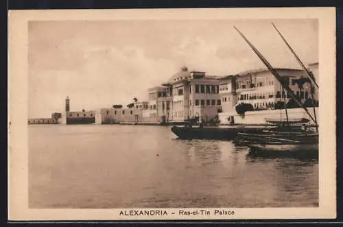 AK Alexandria, Pas-el-Tin Palace