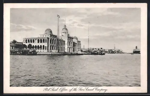 AK Port Said, Office of the Suez Canal Company