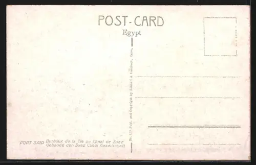 AK Port Said, Office of the Suez Canal Company