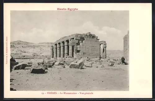 AK Thèbes, Le Rhamesseion