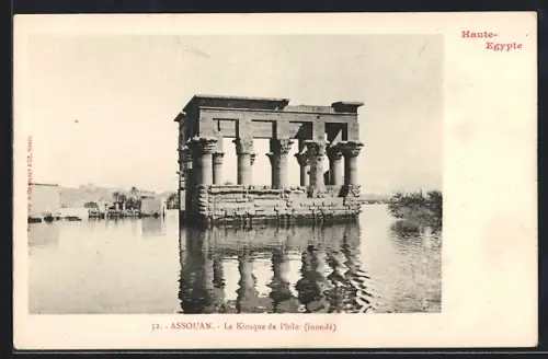AK Assouan, Le Kiosque de Philae inondé