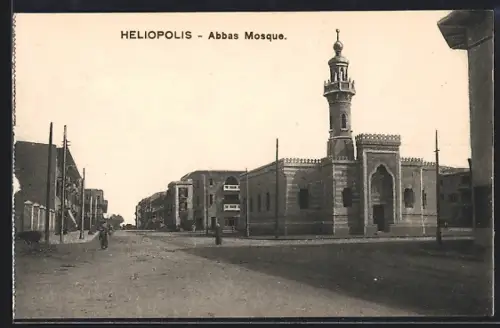 AK Heliopolis, Abbas Mosque