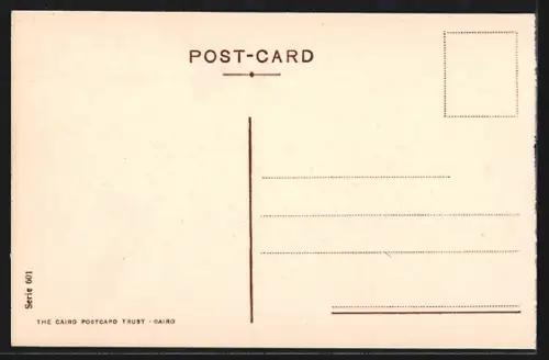 AK Heliopolis, Abbas Mosque