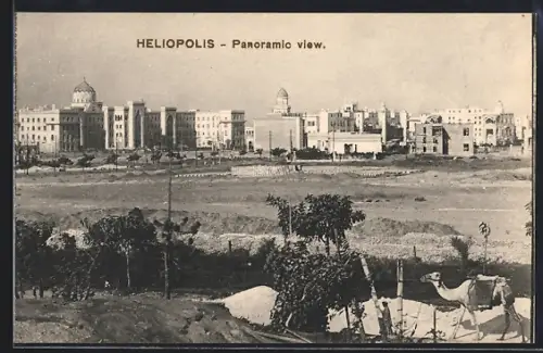 AK Heliopolis, Panoramic view
