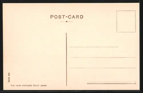 AK Heliopolis, Panoramic view