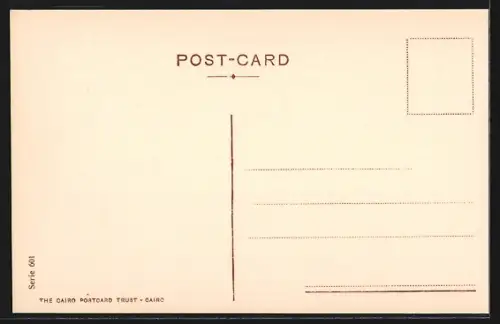 AK Heliopolis, The Basilique