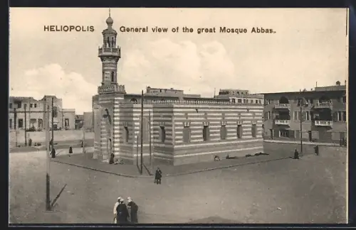 AK Heliopolis, General view of the great Mosque Abbas