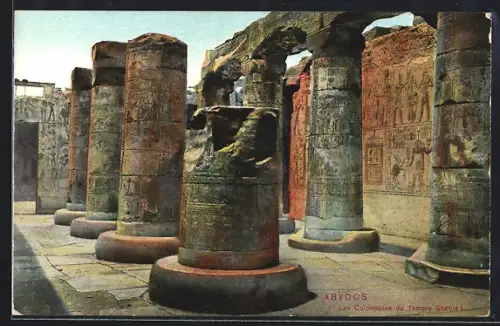 AK Abydos, Les Colonnades du Temple Shotos I