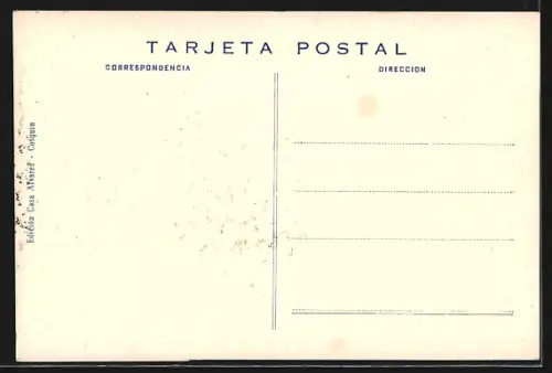 AK Cosquin, Vista del Rio Cosquin