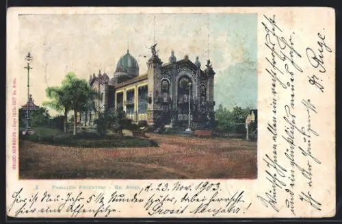 AK Buenos Aires, Pabellon Argentino