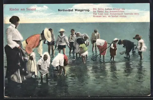 AK Wangeroog, Kinder am Strand