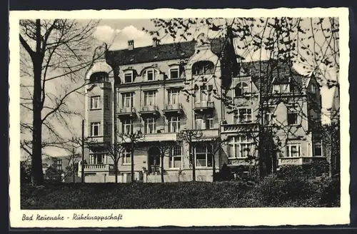 AK Bad Neuenahr, Gebäude der Ruhrknappschaft