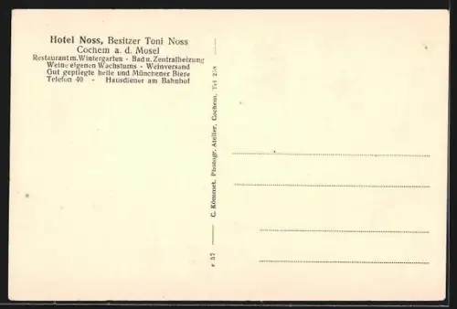 AK Cochem, Hotel Noss, Speisesaal