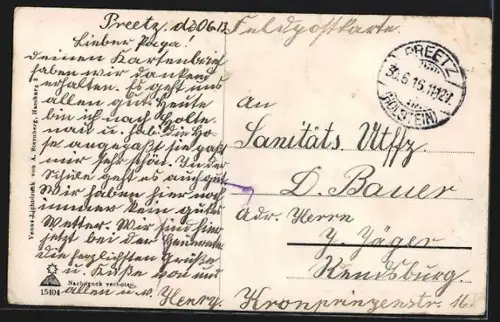 AK Preetz, Adl. Kloster